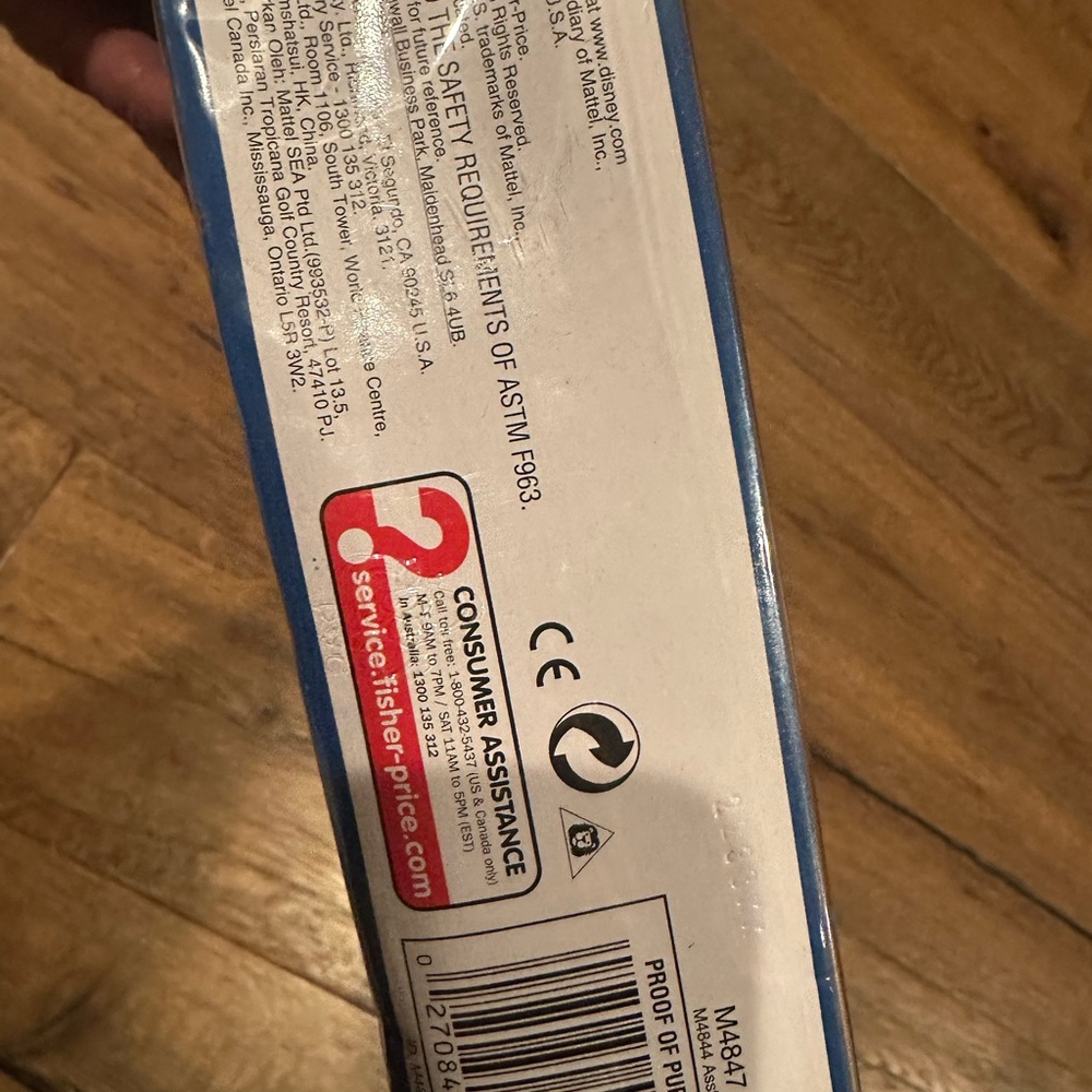 Disney - Picture 4 of 11